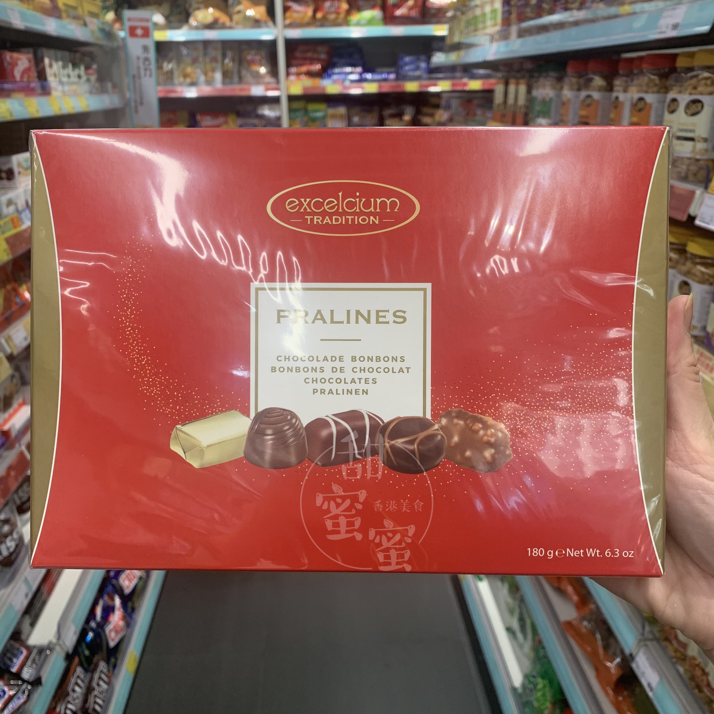 德国代购巧克力