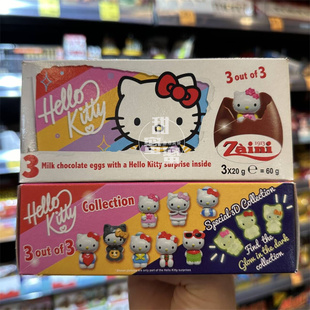 香港代购 香港代购 意大利 HELLO KITTY凯蒂猫巧克力玩具蛋 3个装