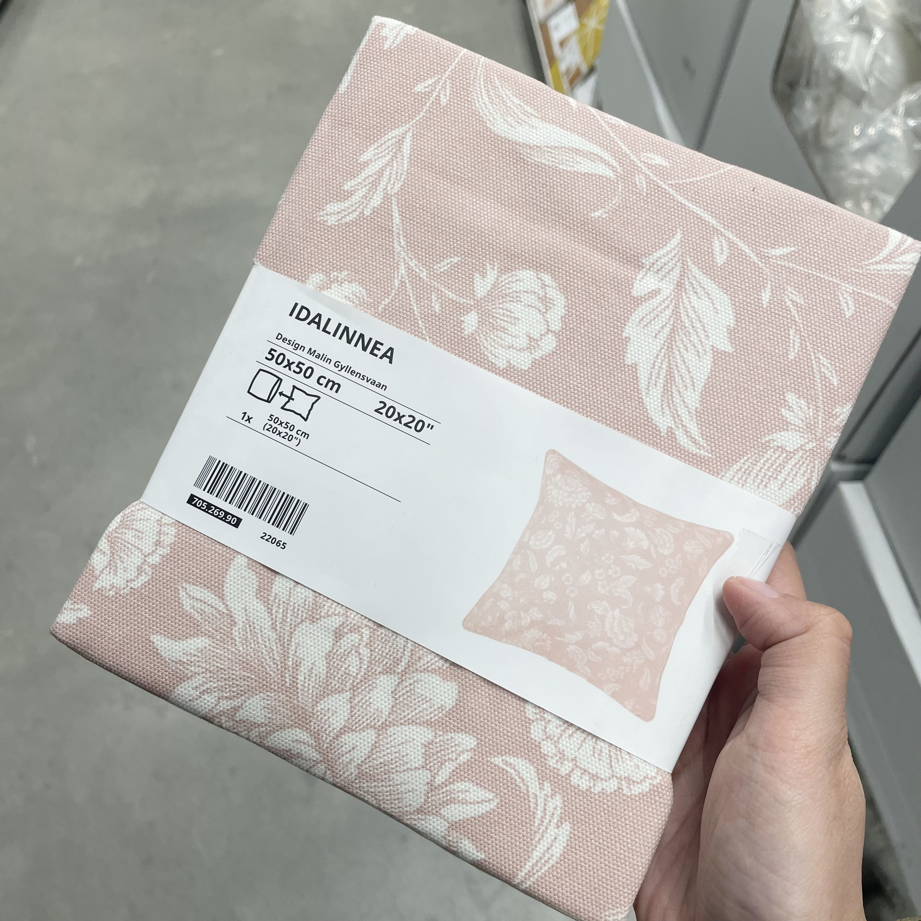 IKEA宜家正品代购 伊达涅淡粉红色垫套靠垫套抱枕套