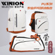 WINION莹恋 乒乓球包大运动包高级PU教练方包斜挎单肩背包双肩包