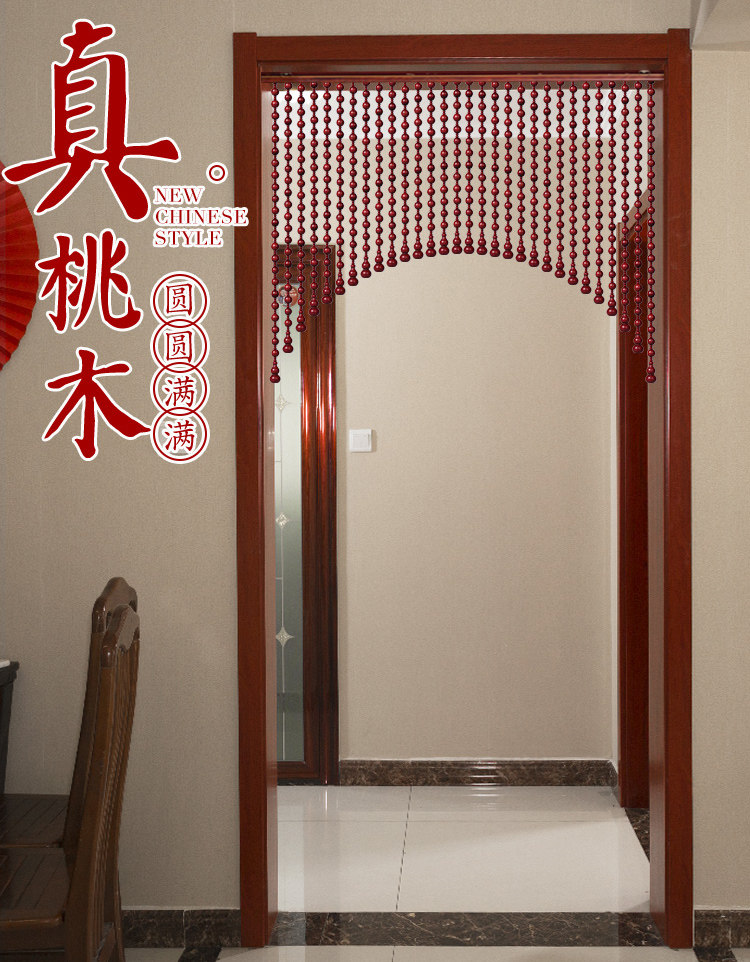 桃木葫芦珠帘挡煞门帘 隔断帘客厅玄关挂帘卧室卫生间厕所凤水帘