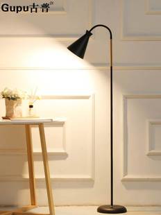 落地灯阅读灯简约现代北欧创意客厅书房卧室立式LED护眼落地台灯