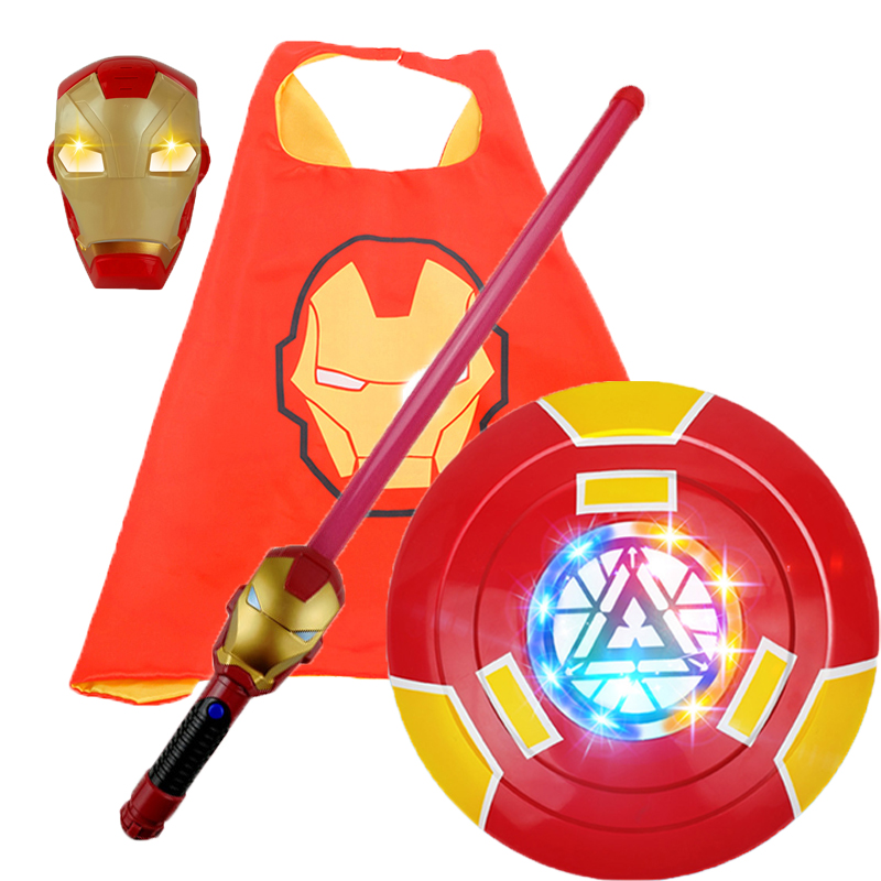 钢铁侠盾牌玩具声光宝剑披风手套头盔面具复仇者联盟动漫COS装备