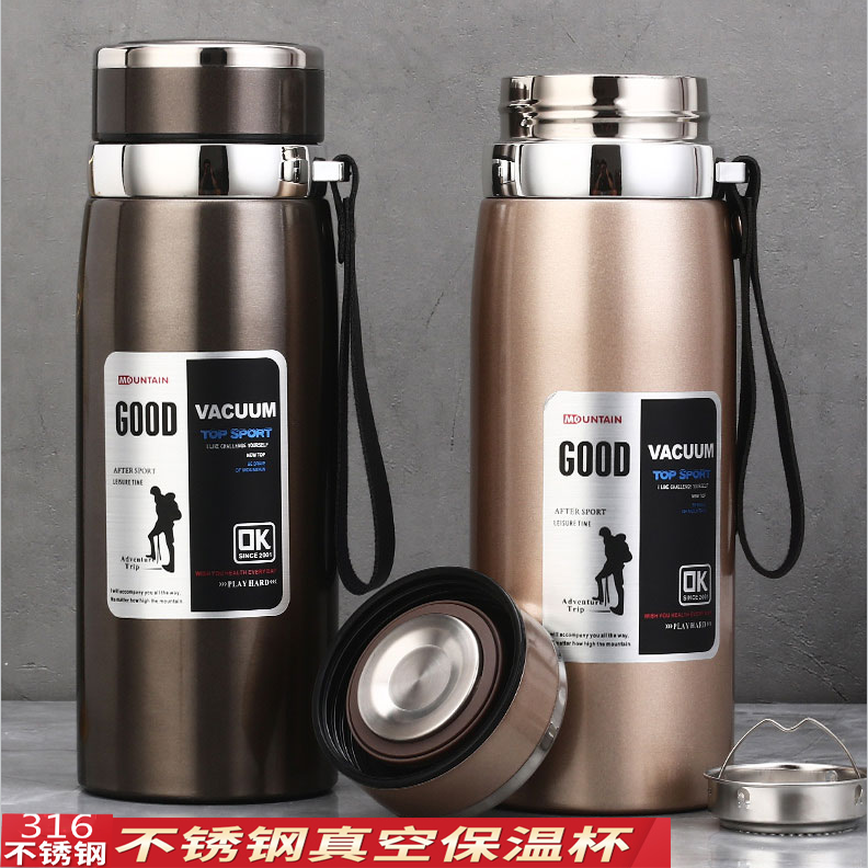 户外保温杯316不锈钢大容量商用水杯子泡茶车载便携保温壶1500ml