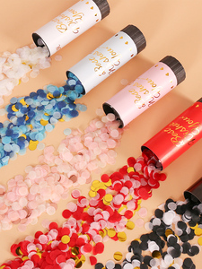 生日婚礼手拧小喷花筒手持喷彩礼炮