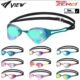 日版View V127SAM男女款运动专业竞赛游泳眼镜防雾加强泳镜无胶垫