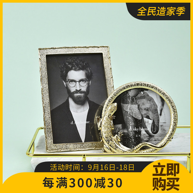 Disque European style Luxurious golden Metal Photo frame Swing sets Open Houses a living room bedroom originality decorate Photo Framein the Home accessories , Frame/Frames category - from Buy2taobao.com to provide professional Taobao agent buy service