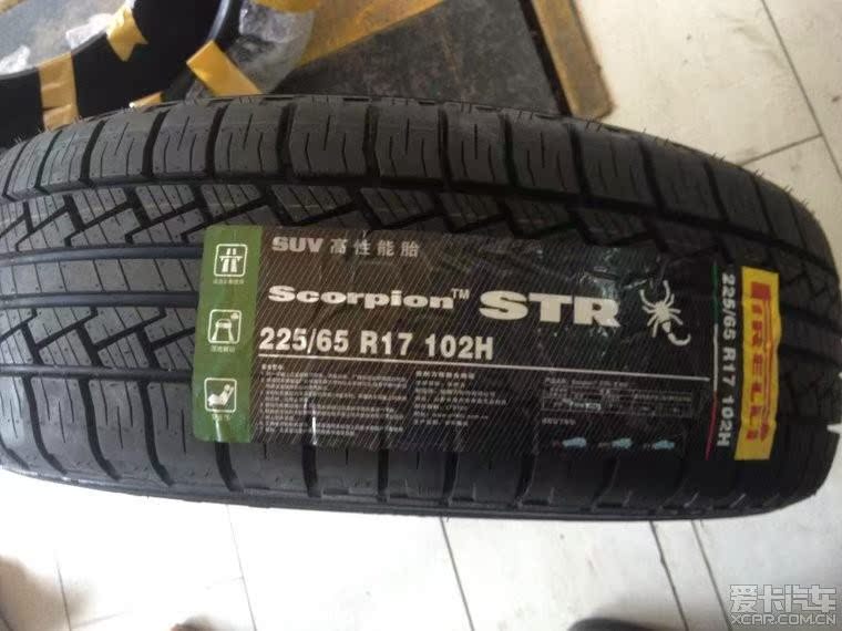 倍耐力轮胎255/60R17 106H SCORPION STR VO 大众途锐亏本处理中|msdalam kategori kereta/artikel/Fitting/Refit, bahagian-bahagian auto, tayar - dari Buy2taobao.com untuk memberikan perkhidmatan ejen Taobao profesional membeli