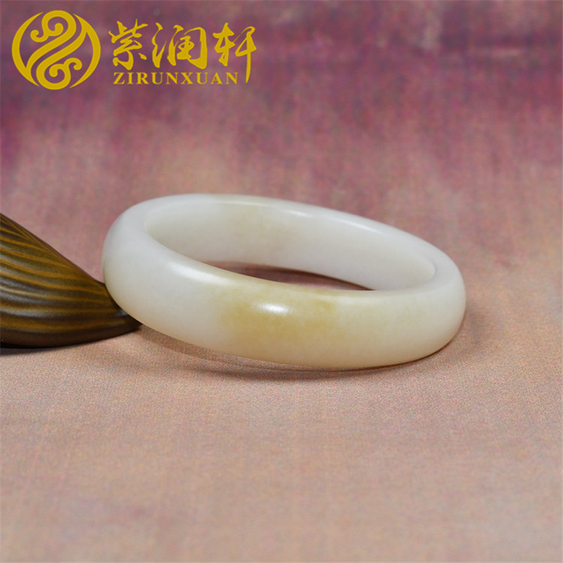 已结缘新疆和田玉糖白玉手镯羊脂玉且末料俏色分明545mm传家级