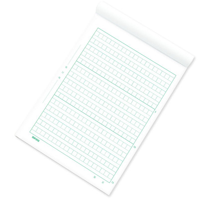 4星弓箭手60g 16k40p方格稿纸 双线信纸 作文纸