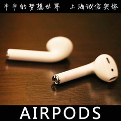 苹果airpods无线耳机蓝牙耳机iphone6 iphone7 plus原装正品6s 5s