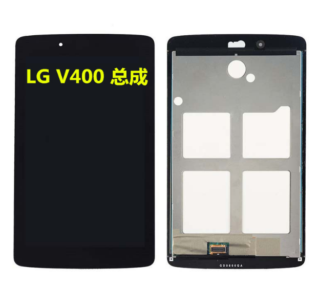 LG 8.3英寸Tablet V500 V400 V700 V480V490V495触摸显示屏幕总成在类目 3C数码配件, 手机配件, 手机零部件中 - 来自Buy2taobao.com提供专业的淘宝代购服务