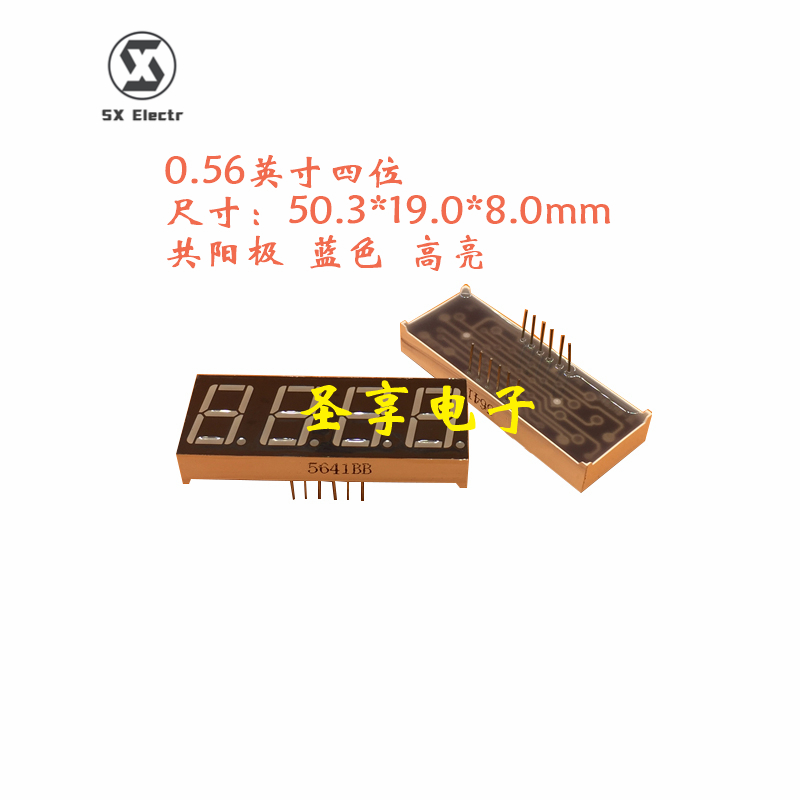 0.56英寸四位数码管共阳极5641BB蓝色高亮8字4位一体显示器LED|ruв категории Цифровые аксессуары, рынок электронных компонентов, электронный элемент, другие компоненты - от Buy2taobao.com для оказания профессиональной услуги покупки агента Taobao