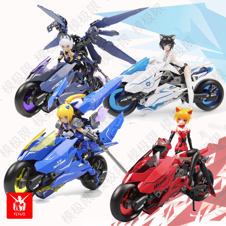goods in stock PA Girl cute girl Sebastian F Girl Assault LJ motorcycle girl Assemble Modelin the Play mode/Anime/Periphery/cos/Board games , Up/Mech model/Robot/Deformation class , Gundam Area category - from Buy2taobao.com to provide professional Taobao agent buy service