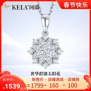 Kelan Diamond 18k Gold Diamond Pendant Women's Cluster Flower Pendant Fashion Jewelry Clavicle Pendant Sun Flower