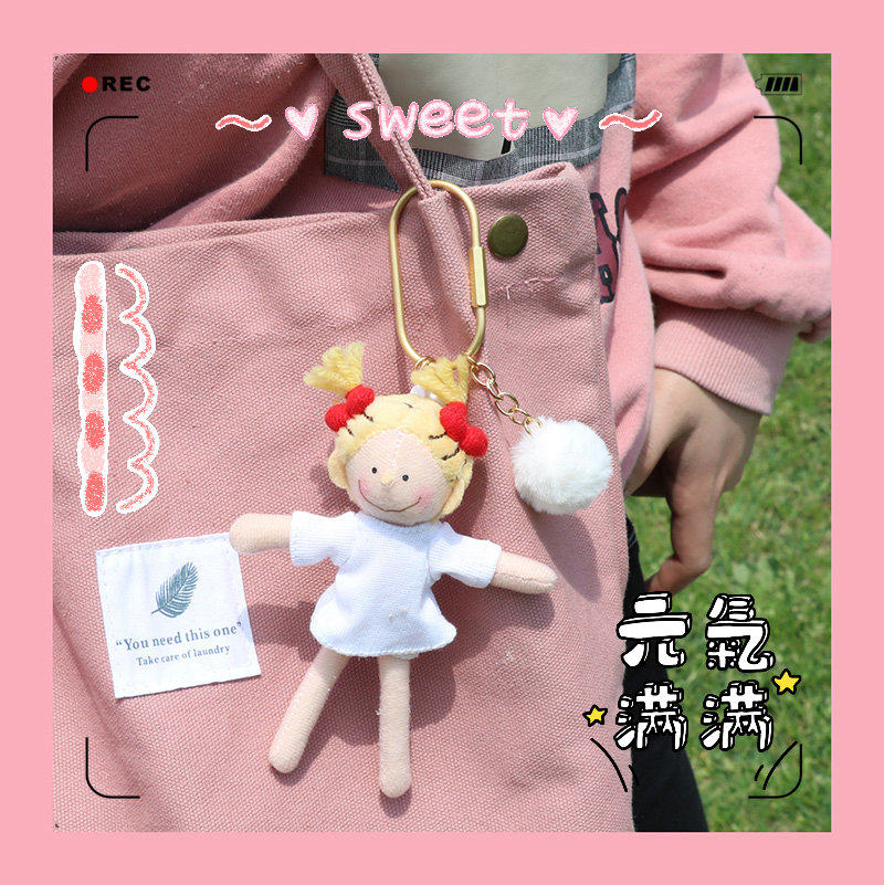 可爱日本coco酱小女孩公仔包包挂件网红少女心毛绒书包挂饰钥匙扣