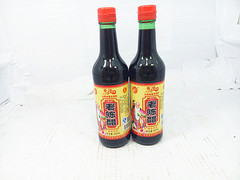 晋洋老陈醋 山西特产纯粮酿造 调味品 两瓶装包邮