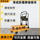 常成手推车搬运四轮板车超市办公物流手拉车常成静音可折叠小推车