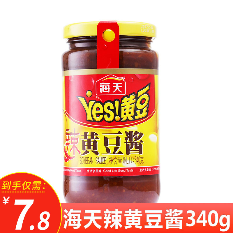 海天340g黄豆酱