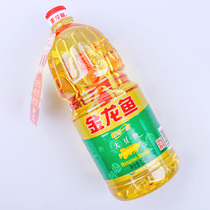 Jinlongyu refined first grade soybean oil 1.8L * 1 pot fried vegetable cooking oil vegetable oil soybean oil
