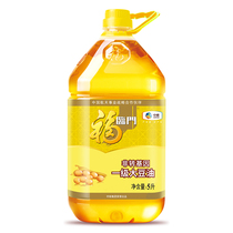 Fulinmen non GM grade I soybean oil 5L large barrel cooking stir fry seasoning nutritional edible vegetable oil