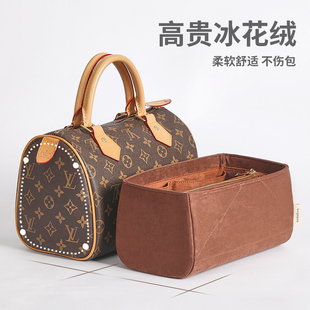 LV Speedy25 30内胆包内衬20收纳整理波士顿枕头包中包35内