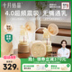 老爸抽检丨十月结晶P3双边电动吸奶器全自动免手扶按摩静音挤奶器