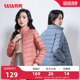 鸭鸭轻薄羽绒服女2024年冬季反季短款立领修身舒适上衣内胆外套J