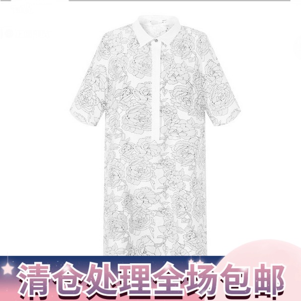 夏新品女装时尚长款衬衫复古印花短袖A4CA52411在类目 女装/女士精品, 衬衫中 - 来自Buy2taobao.com提供专业的淘宝代购服务