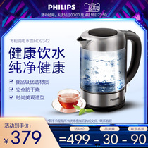 飞利浦电热水壶烧水开水壶自动断电304不锈钢德国进口玻璃HD9342