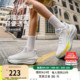 李宁吾跃2.0丨 跑步鞋女减震轻便透气厚底中考体测健身跳绳运动鞋