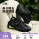 李宁猫爪丨休闲鞋男鞋2025夏季新款凉鞋轻便透气增高户外运动鞋子