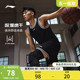 李宁官方篮球比赛套装男士新款专业篮球系列吸汗舒适篮球裤运动服
