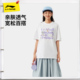李宁短袖女士夏季2025新款萌宠女装圆领半袖休闲印花上衣运动T恤