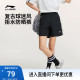 李宁防晒短裤女士夏季新款多巴胺防泼水跑步短裤休闲运动短裤女夏