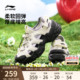 李宁红糖丨凉鞋女鞋2025新款夏季厚底增高户外防滑透气休闲运动鞋