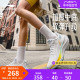 李宁吾适lite2.0 | 跑步鞋女减震轻量透气厚底中考体育跳绳运动鞋