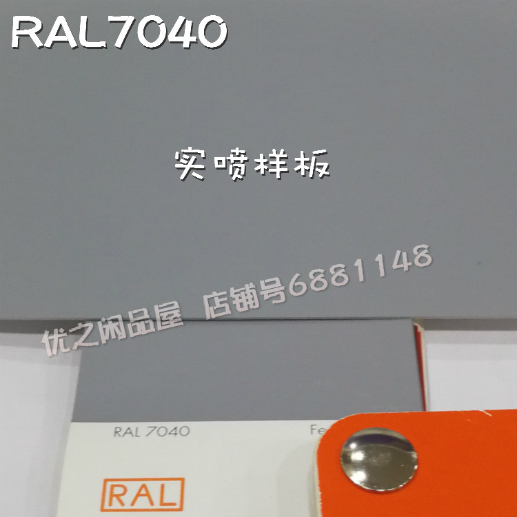 塑料管材牵引机橡胶h块履带式牵管机j防滑胶片牛筋防滑胶条配件