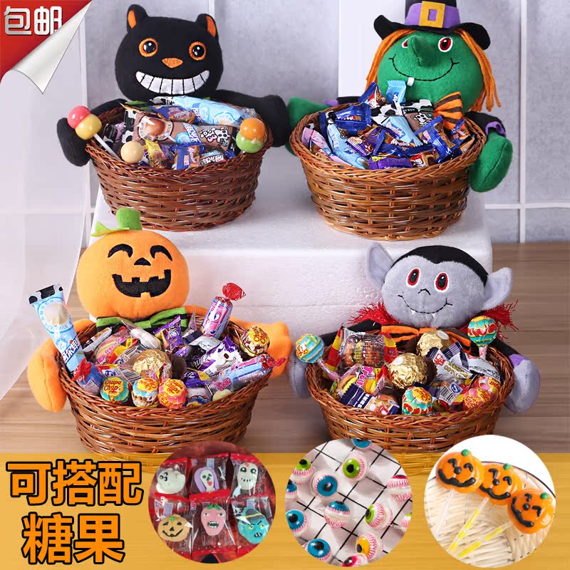 Halloween ornament originality Candy basket Small box Pumpkin Witch kindergarten children scene arrangement propin the Festive supplies/Gift , Dress supplies category - from Buy2taobao.com to provide professional Taobao agent buy service