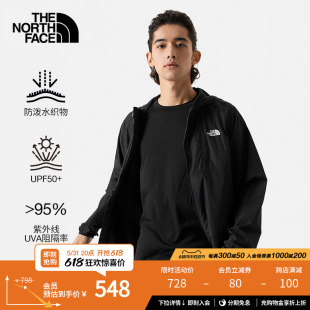 【经典款】TheNorthFace北面皮肤衣男UPF防晒衣户外春新款|8BA6