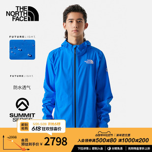 TheNorthFace北面SUMMIT巅峰系列SUPERIOR冲锋衣男户外新款|7ZTF