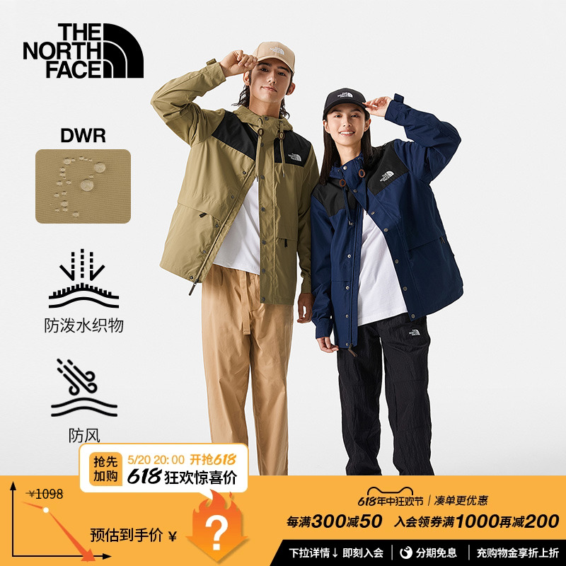 【经典款】TheNorthFace北面防风夹克情侣款防泼水春季新款|81NO