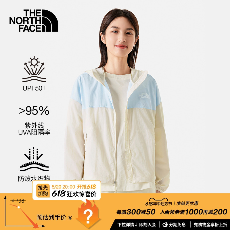 【经典款】TheNorthFace北面皮肤衣女UPF防晒衣户外春新款|8AVB