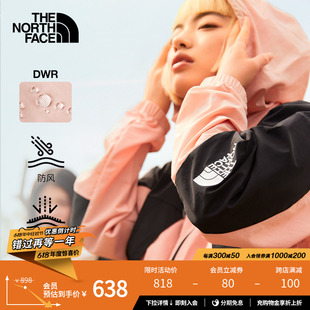 TheNorthFace北面防风夹克女防泼水户外夏季新款|5K16