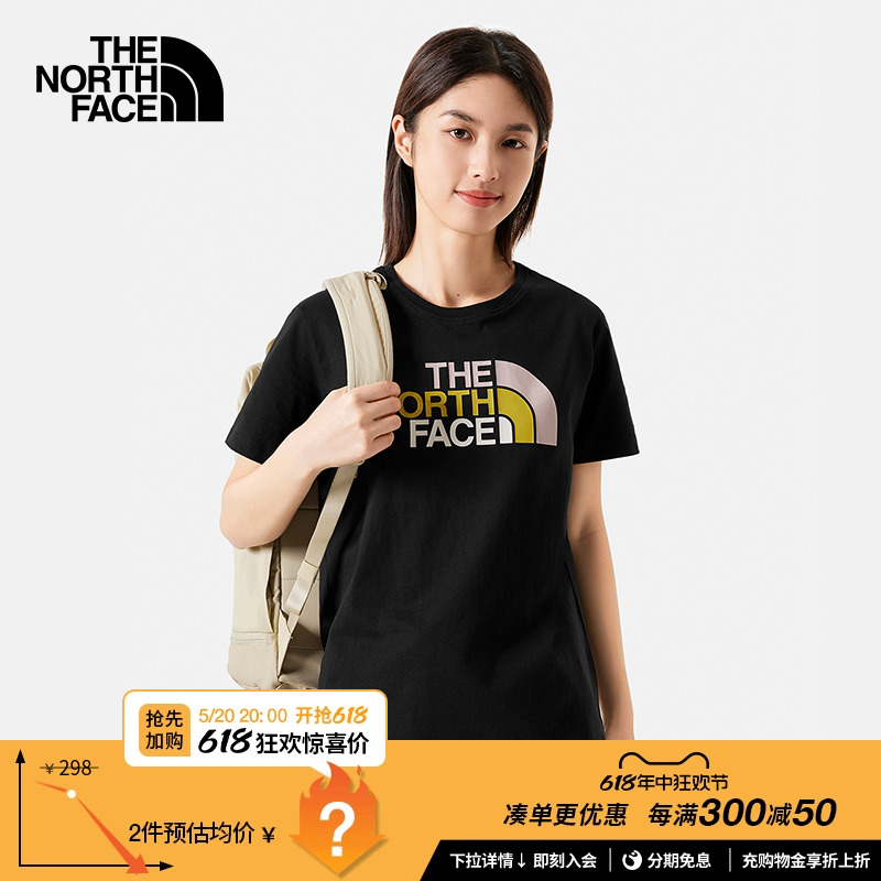 TheNorthFace北面短袖T恤女舒适透气户外夏季新款|88G8