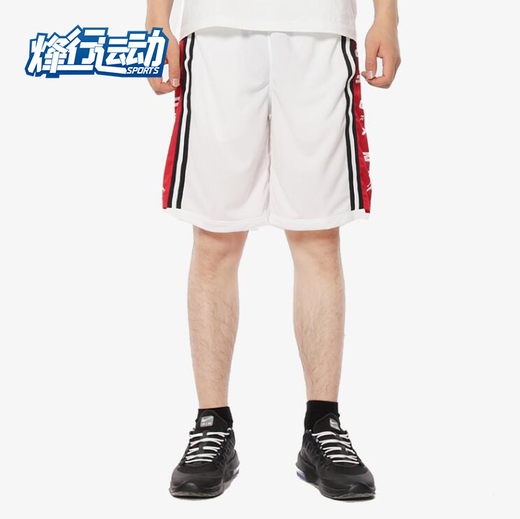 nike/耐克正品 jordan hbr aj 男子休闲运动篮球五分短裤bq8393