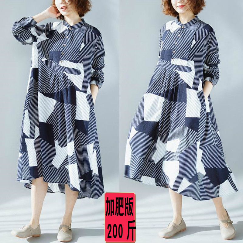 特大码女装春秋打底裙 胖mm孕妇妈妈棉布衬衫连衣裙宽松过膝长裙|ruв категории Женская одежда, женской одежды - от Buy2taobao.com для оказания профессиональной услуги покупки агента Taobao