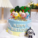 宝宝周岁百天卡通蛋糕装饰布置插牌彩色塑料生日玩偶派对插件用品