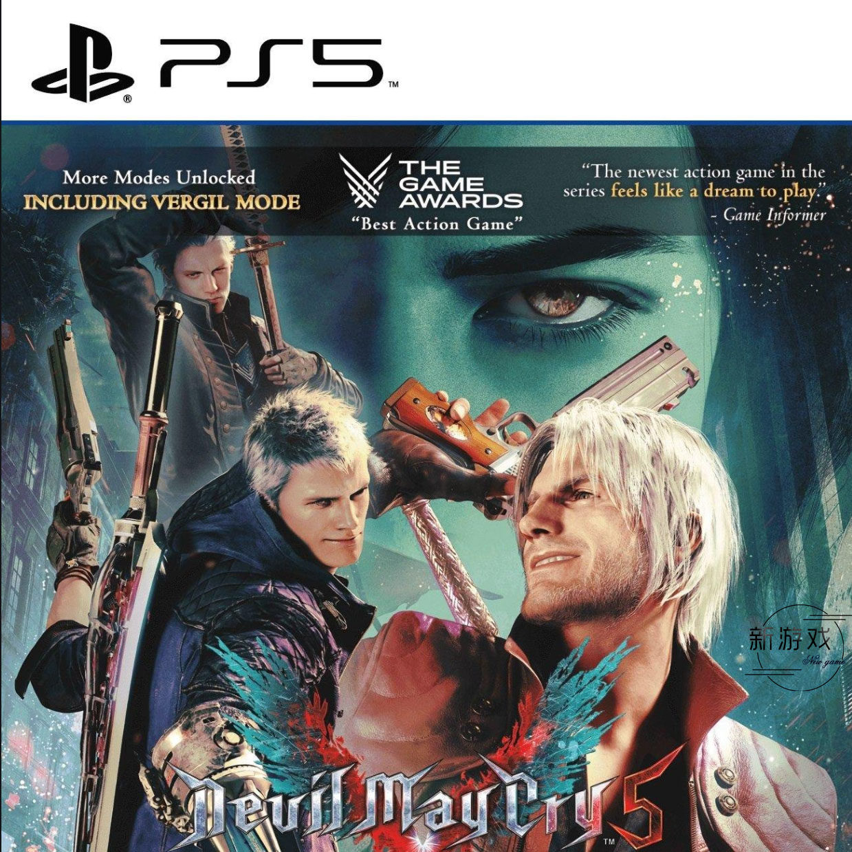 可认证/不认证 ps5专用游戏 鬼泣5 特别版 中文 数字版下载版