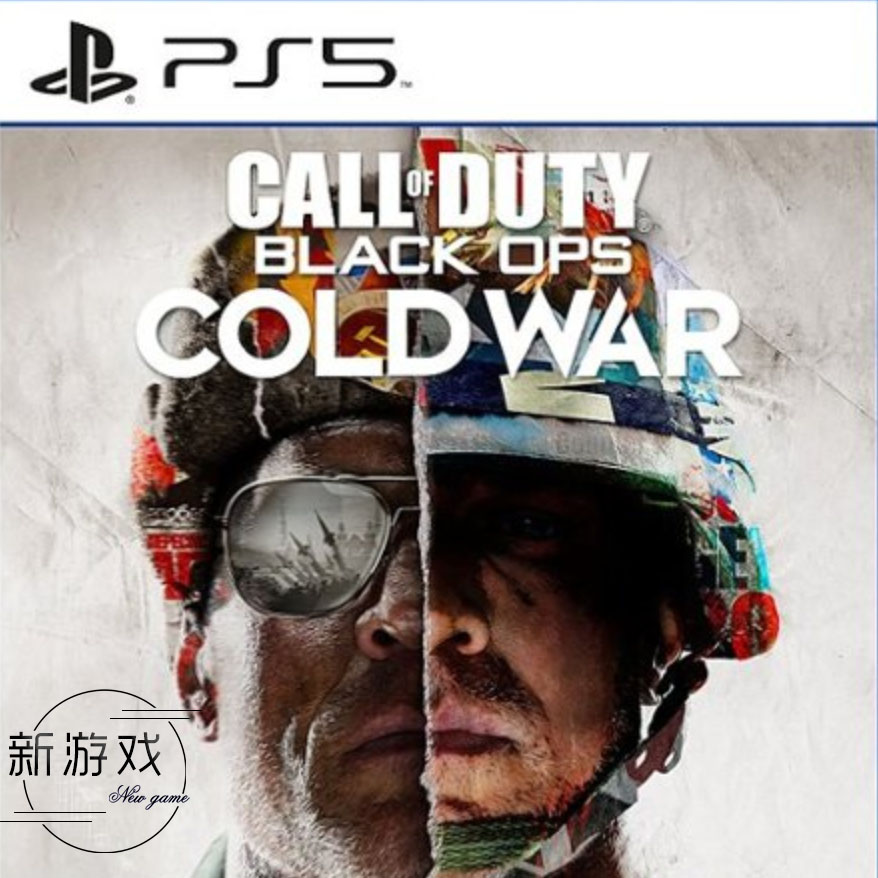 认证中文ps5游戏cod17使命召唤冷战数字下载psn